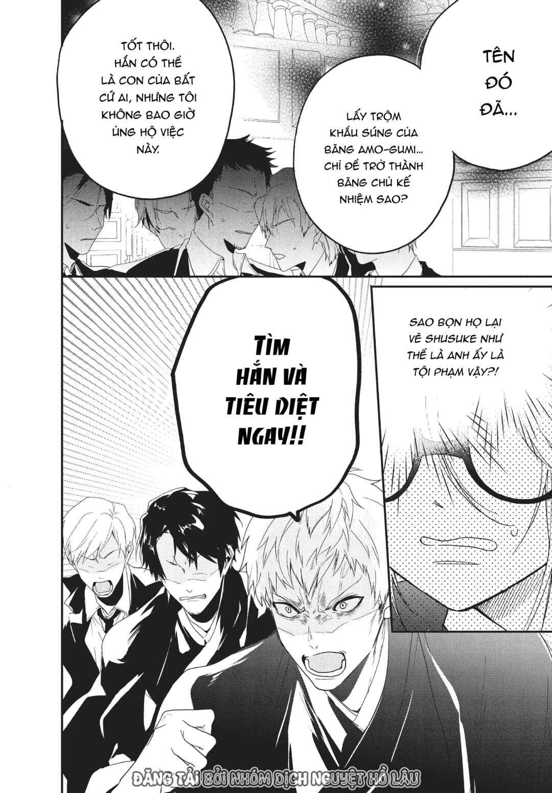 Gokutsuma Days: Gokudou Sankyoudai ni Semaretemasu Chapter 7.2 - Page 7