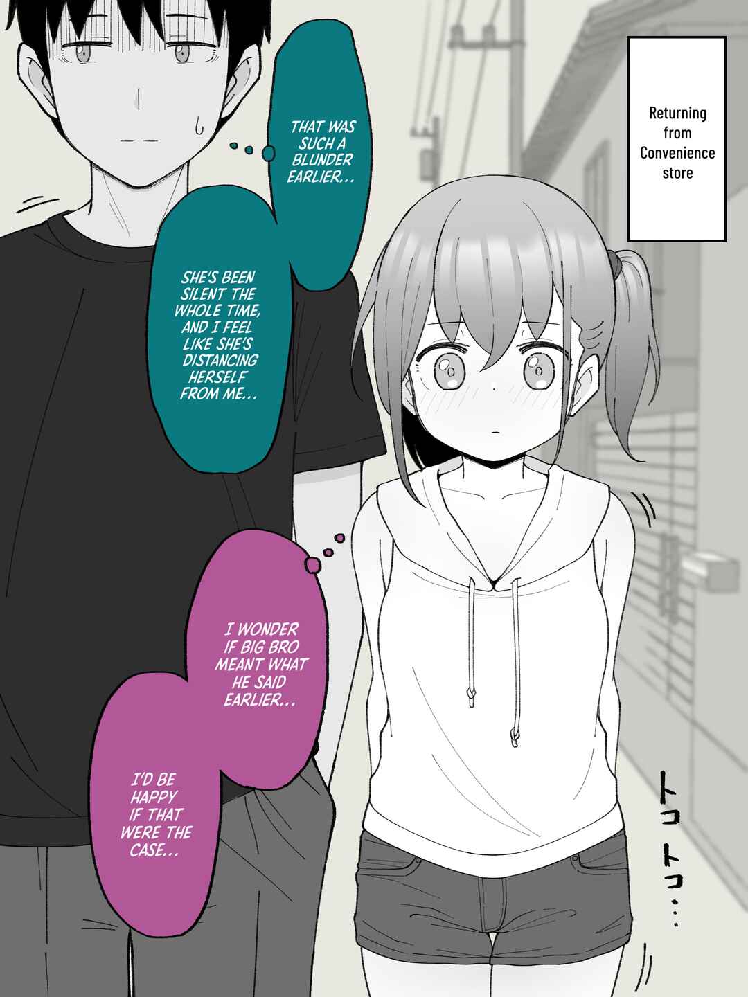 Aniki no Kanojo ni Naru, Onnanoko ni Nacchatta Otouto Chapter 21 - Page 1