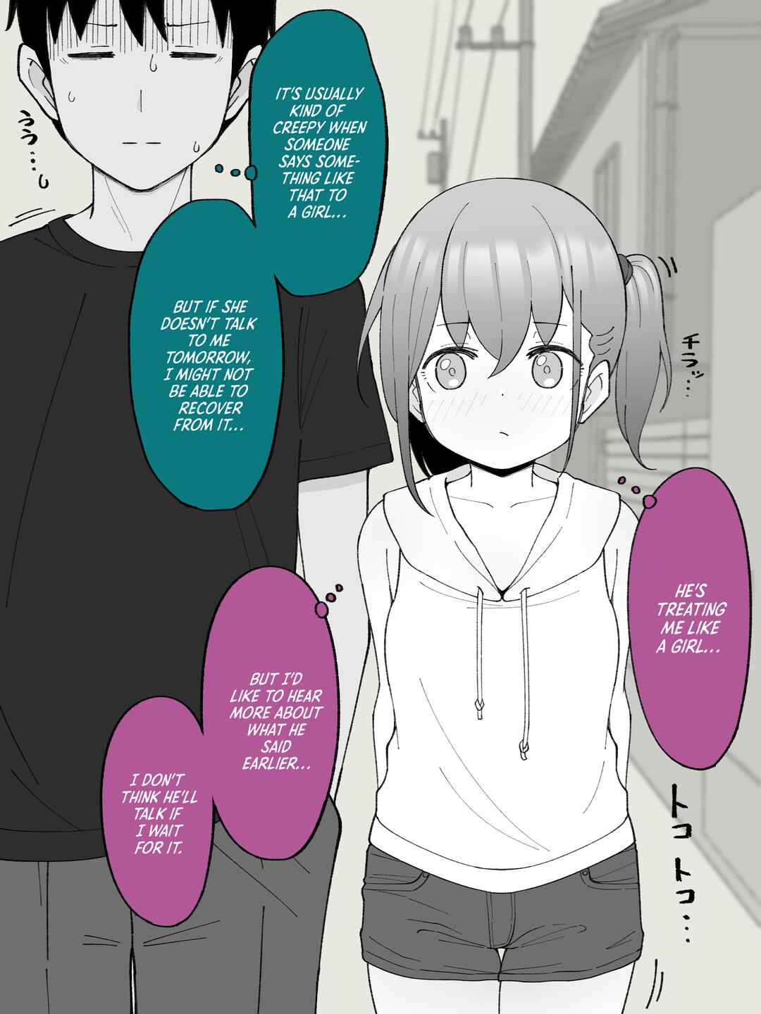 Aniki no Kanojo ni Naru, Onnanoko ni Nacchatta Otouto Chapter 21 - Page 2