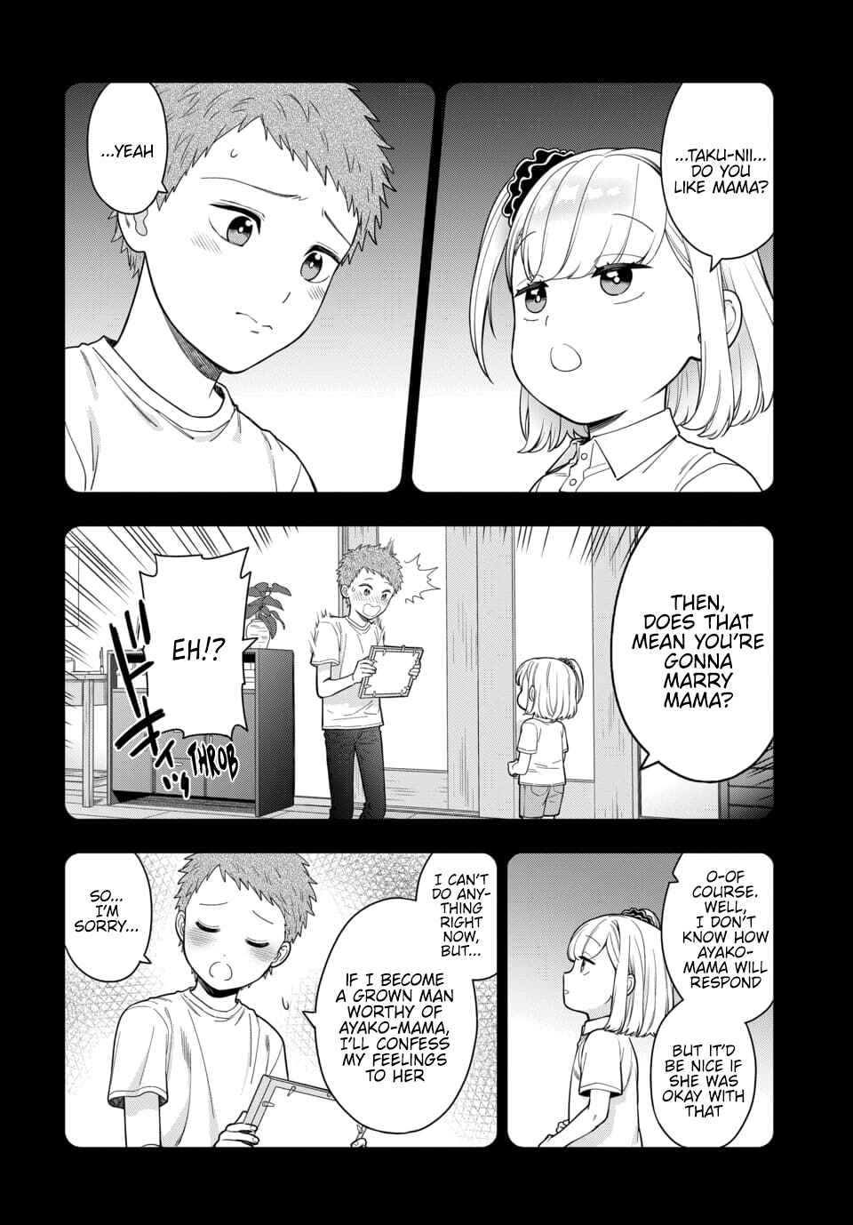Musume Janakute Mama ga Suki nano!? Chapter 21.2 - Page 2