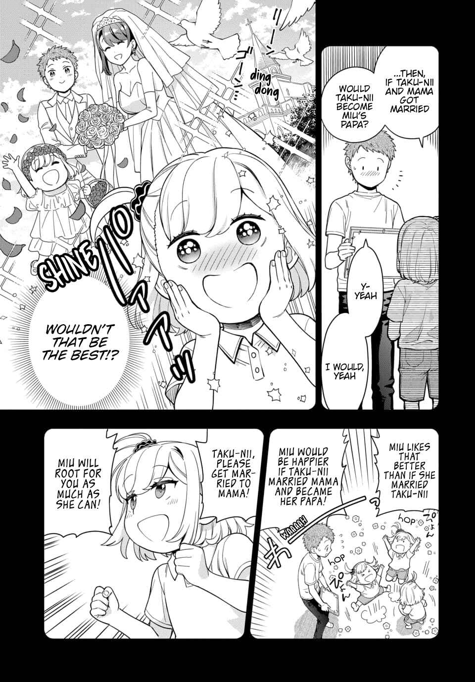 Musume Janakute Mama ga Suki nano!? Chapter 21.2 - Page 3