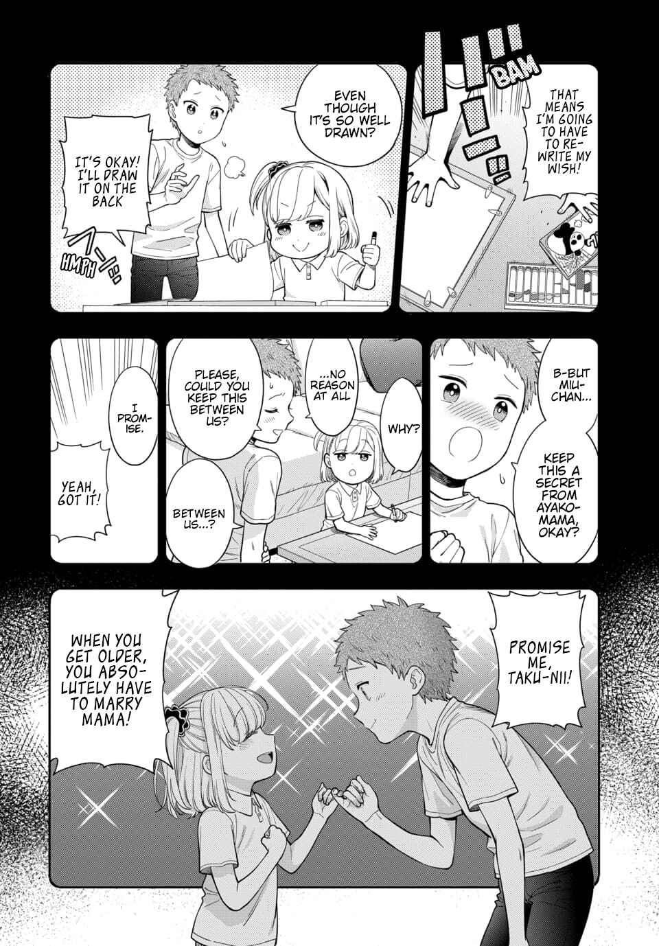 Musume Janakute Mama ga Suki nano!? Chapter 21.2 - Page 4