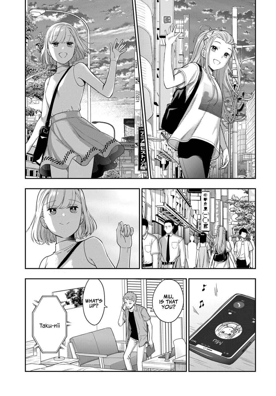 Musume Janakute Mama ga Suki nano!? Chapter 21.2 - Page 5