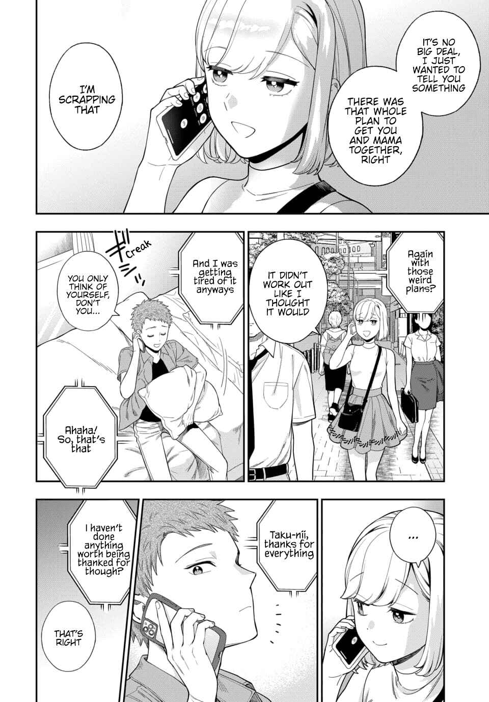 Musume Janakute Mama ga Suki nano!? Chapter 21.2 - Page 6