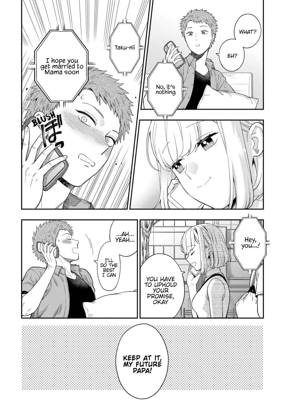 Musume Janakute Mama ga Suki nano!? Chapter 21.2 - Page 8