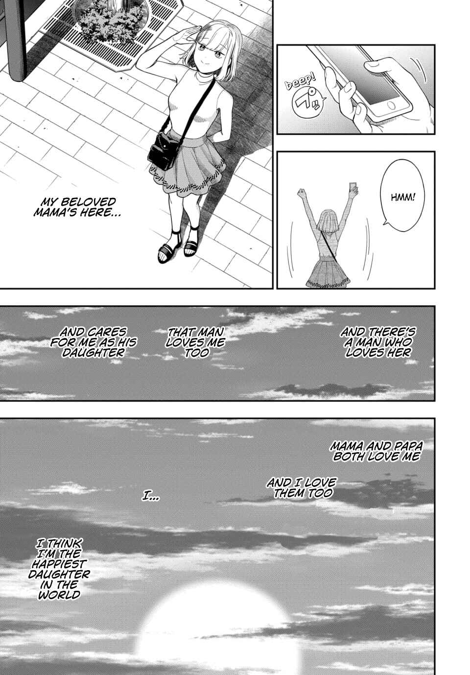 Musume Janakute Mama ga Suki nano!? Chapter 21.2 - Page 9