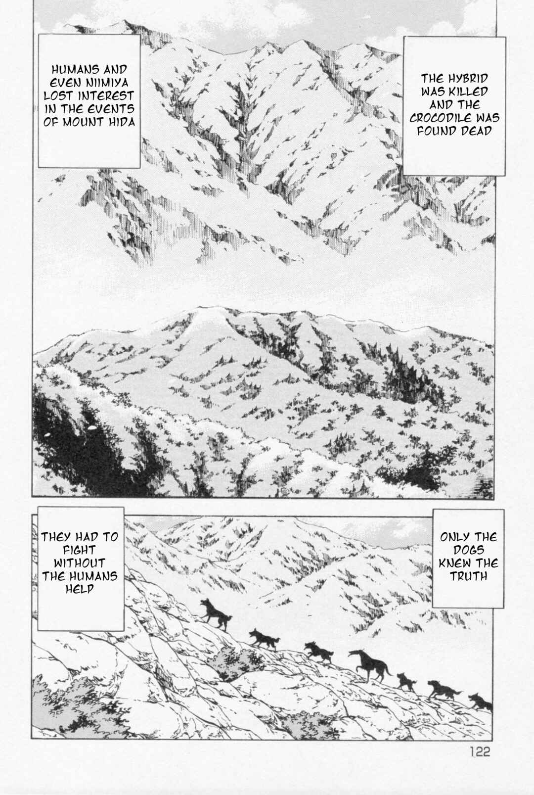 Ginga Densetsu Weed Chapter 448 - Page 16