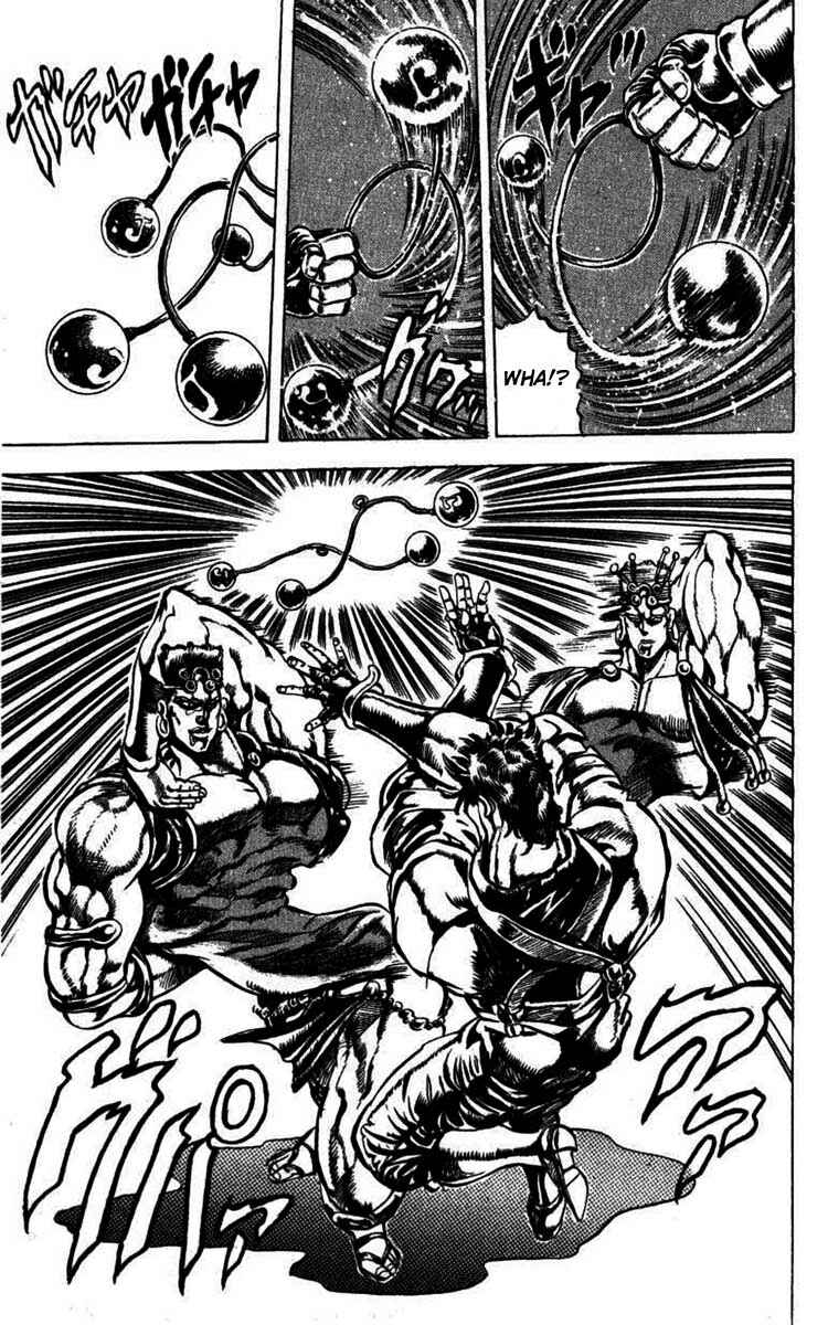 JoJo no Kimyou na Bouken: Part 2 - Sentou Chouryuu Chapter 24 - Page 11