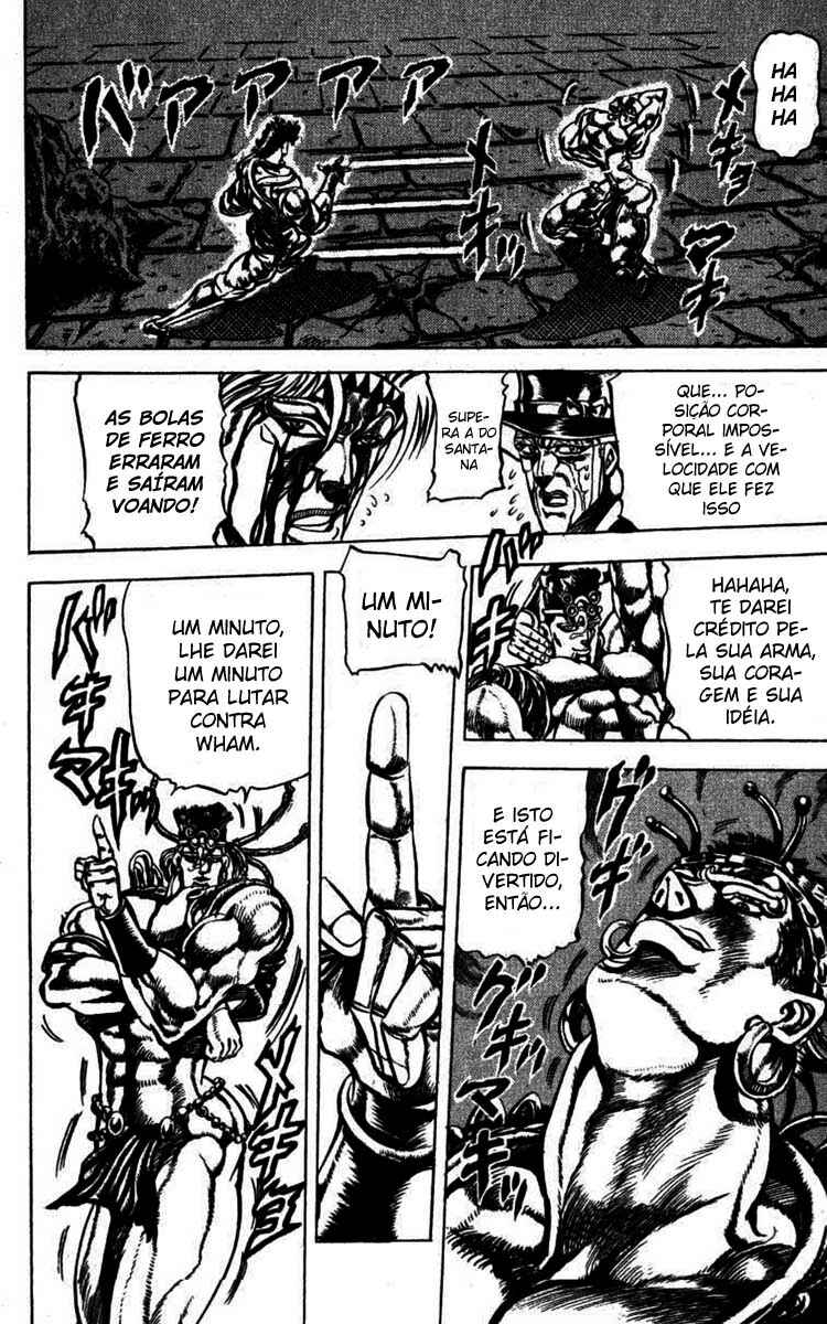 JoJo no Kimyou na Bouken: Part 2 - Sentou Chouryuu Chapter 24 - Page 12
