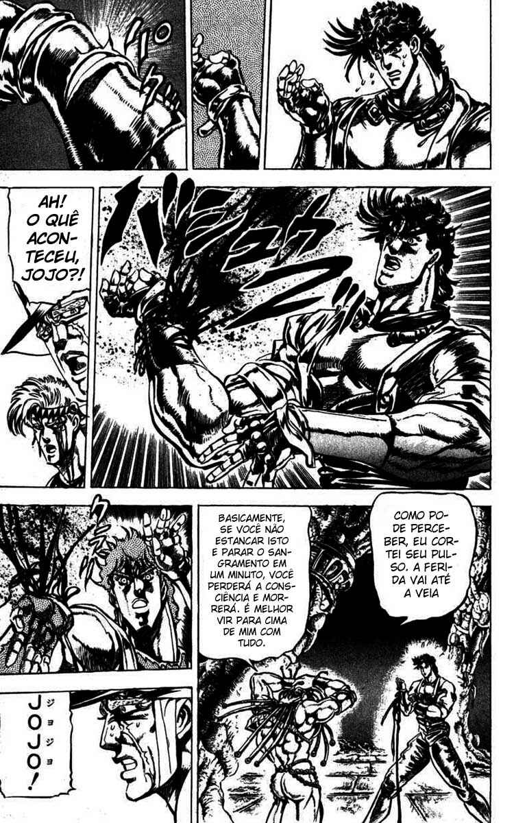 JoJo no Kimyou na Bouken: Part 2 - Sentou Chouryuu Chapter 24 - Page 13