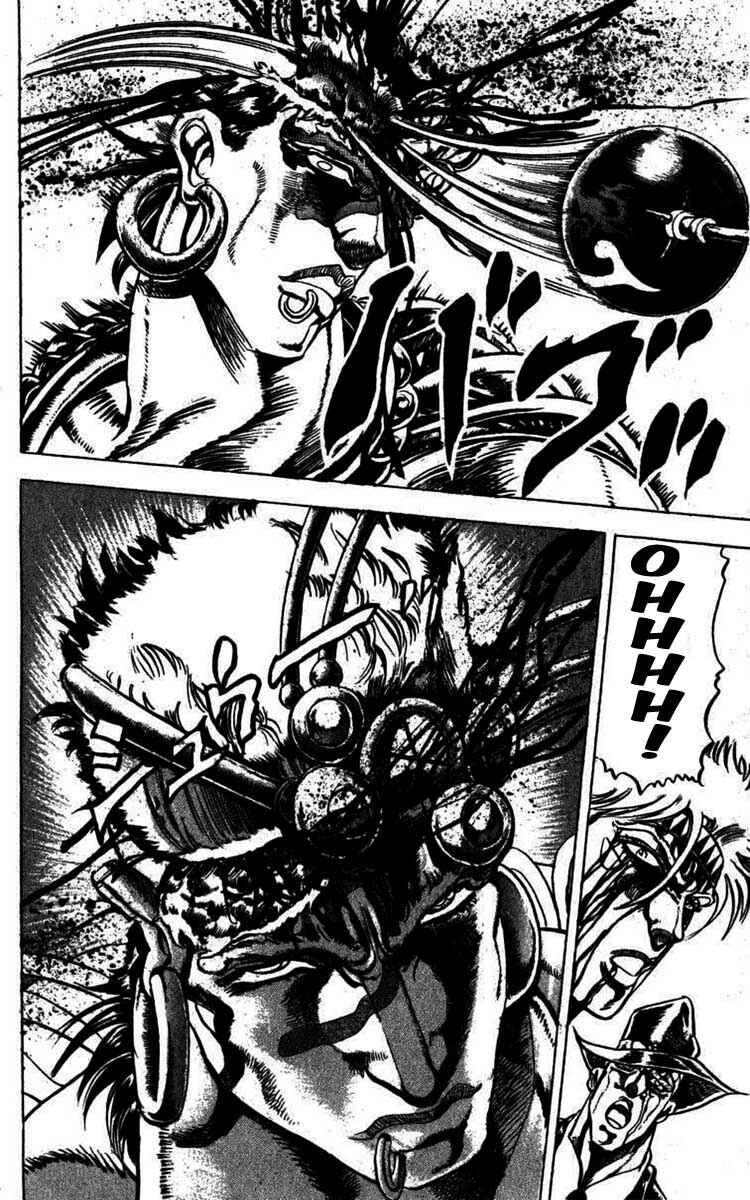 JoJo no Kimyou na Bouken: Part 2 - Sentou Chouryuu Chapter 24 - Page 16