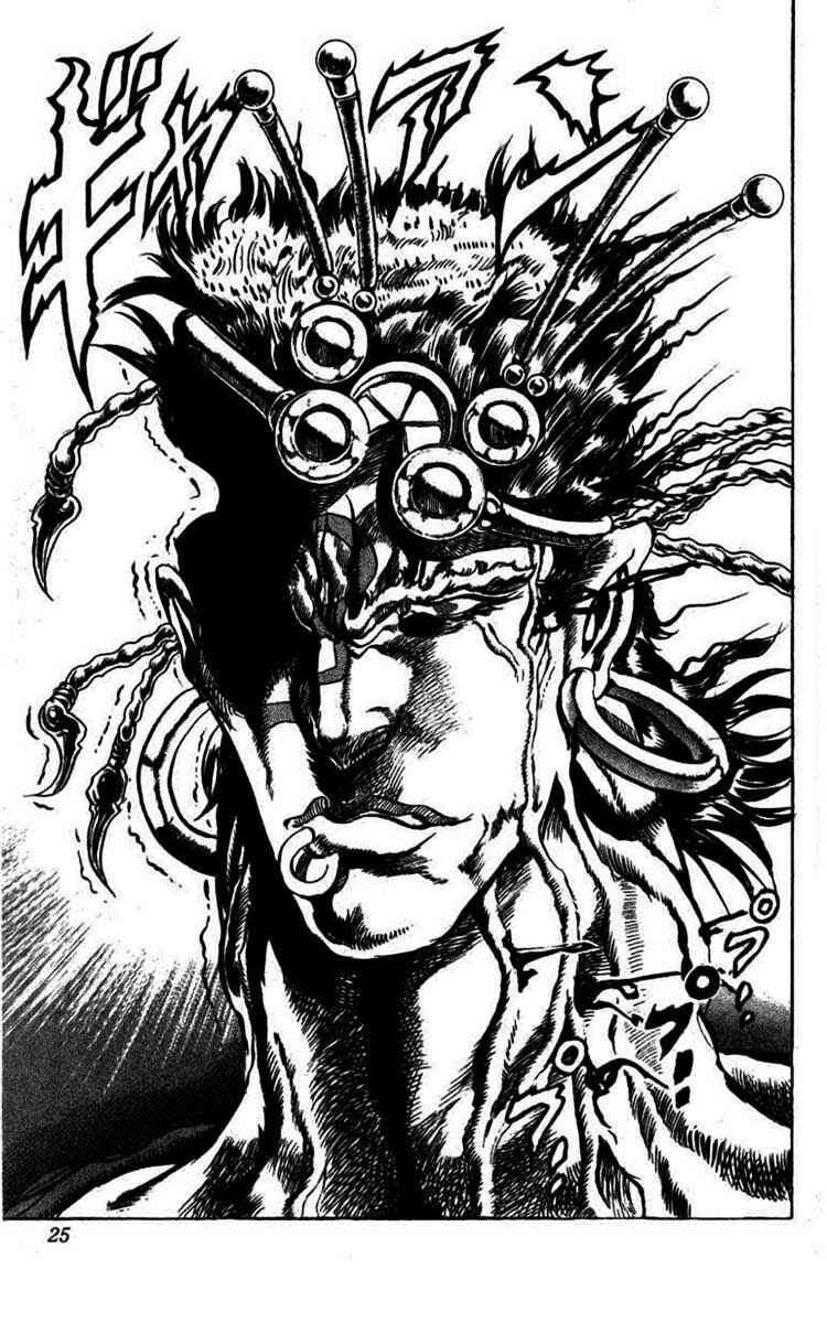 JoJo no Kimyou na Bouken: Part 2 - Sentou Chouryuu Chapter 24 - Page 19