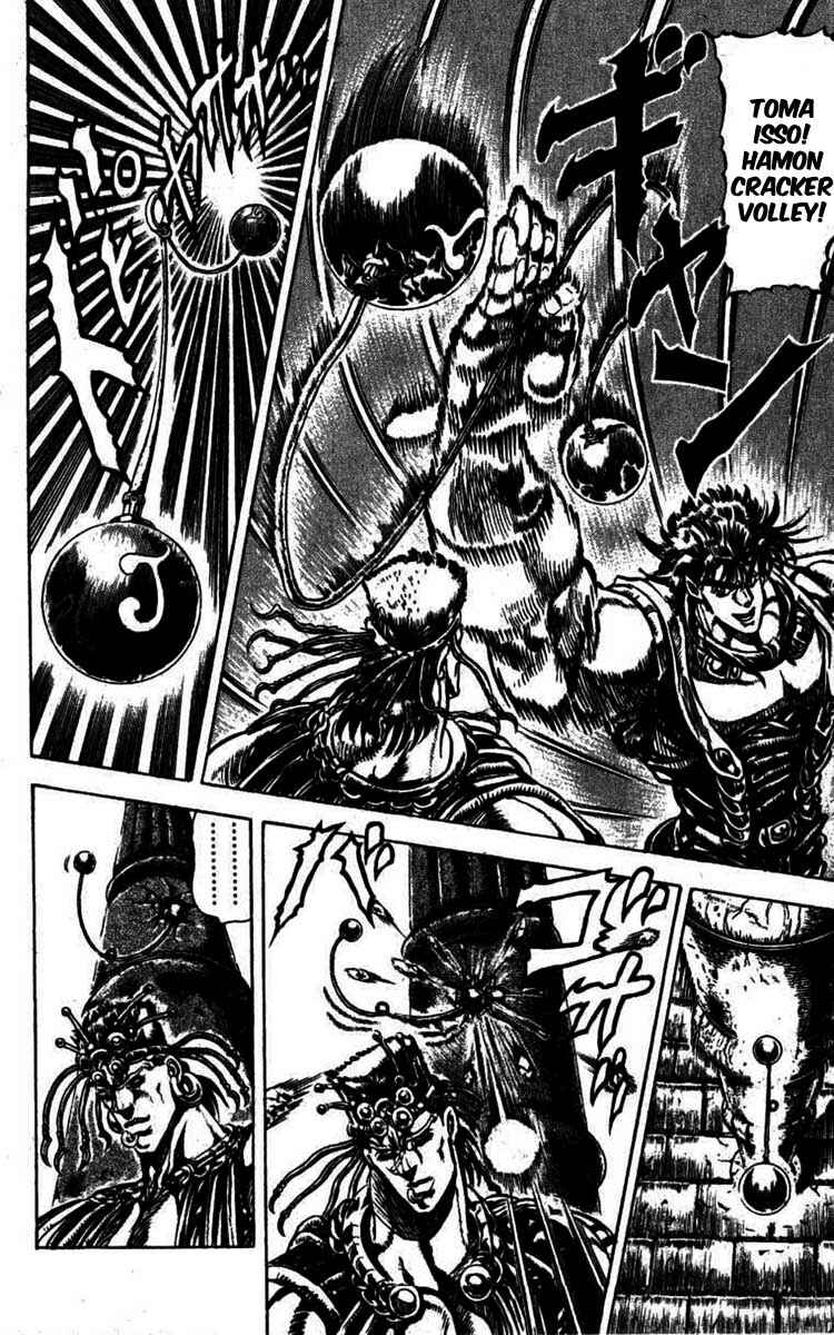 JoJo no Kimyou na Bouken: Part 2 - Sentou Chouryuu Chapter 24 - Page 2