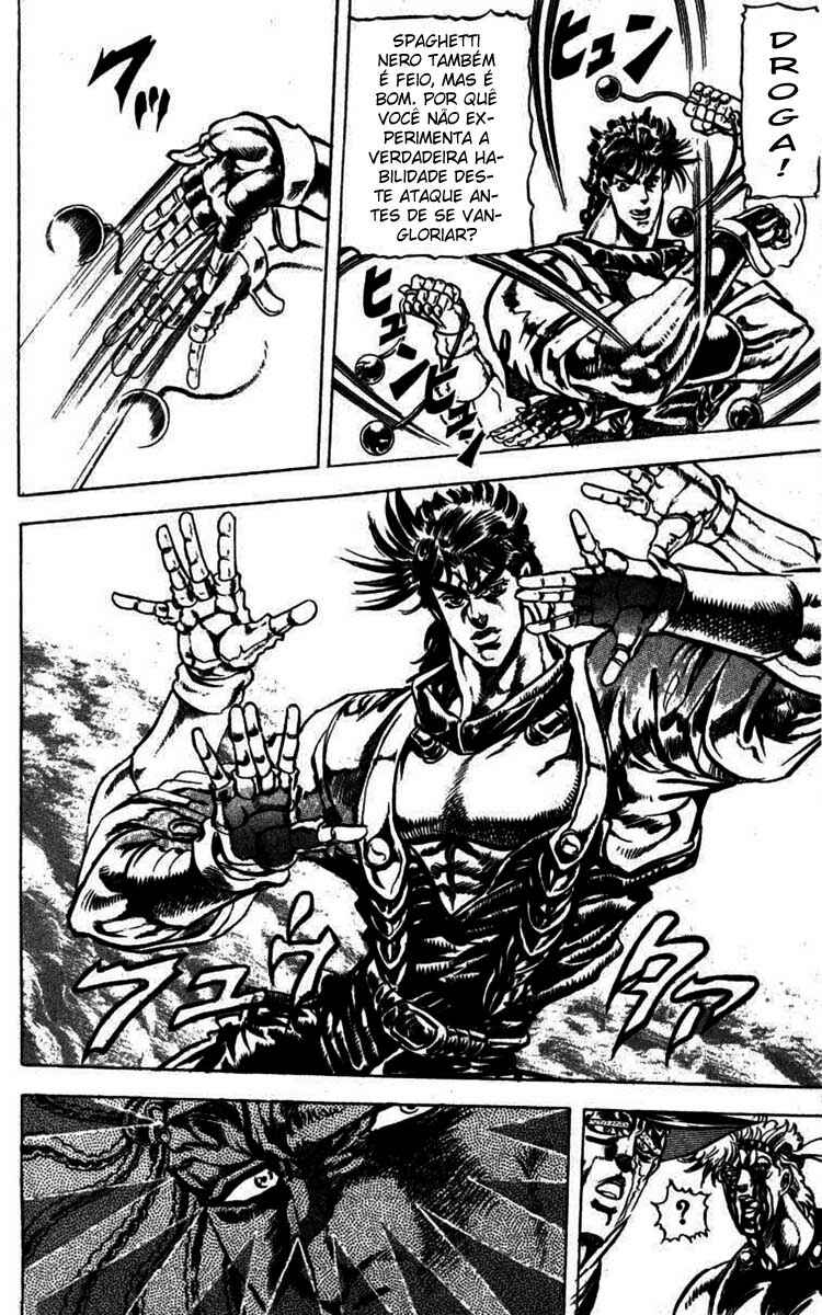JoJo no Kimyou na Bouken: Part 2 - Sentou Chouryuu Chapter 24 - Page 6