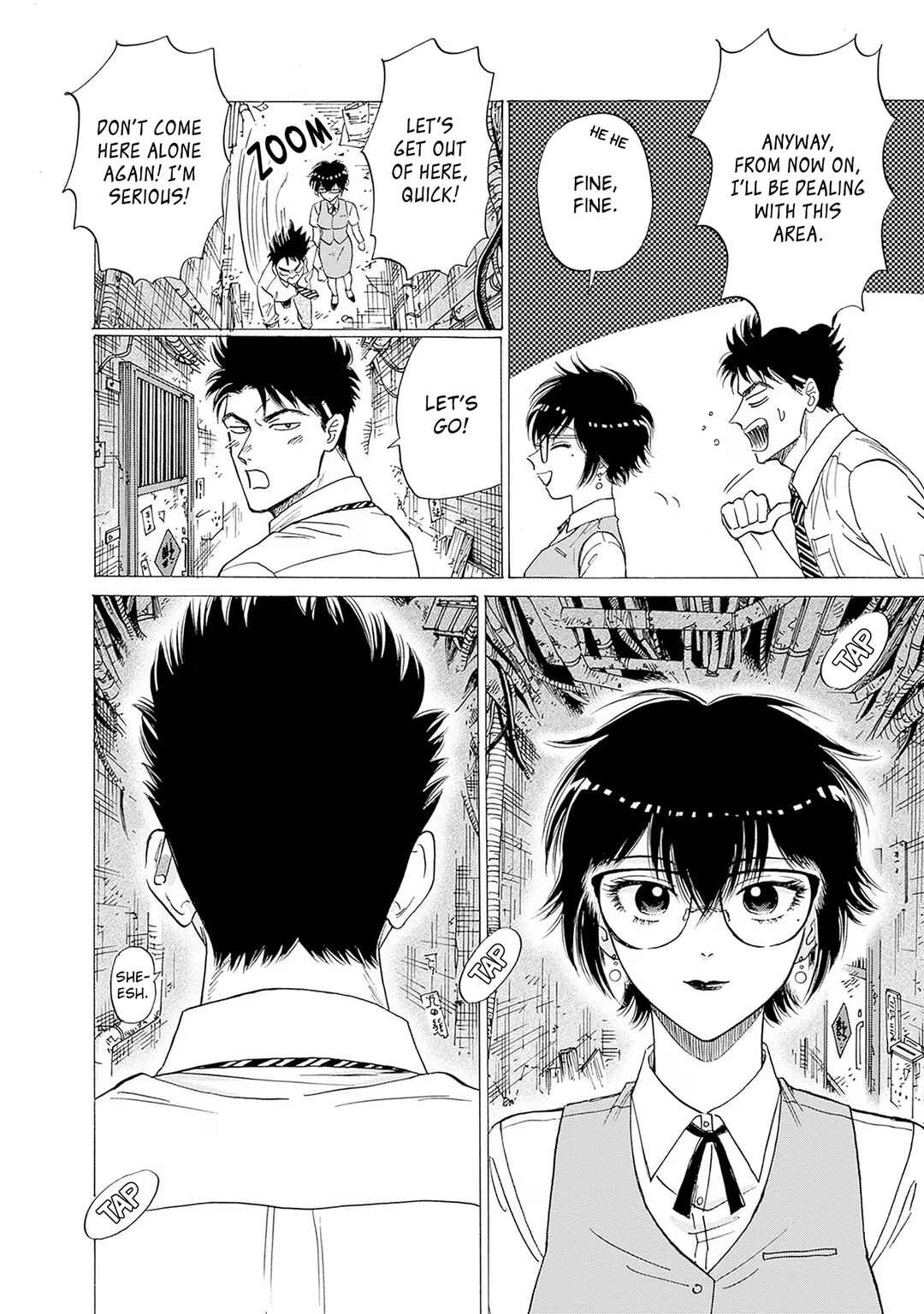 Kowloon Generic Romance Chapter 71 - Page 13
