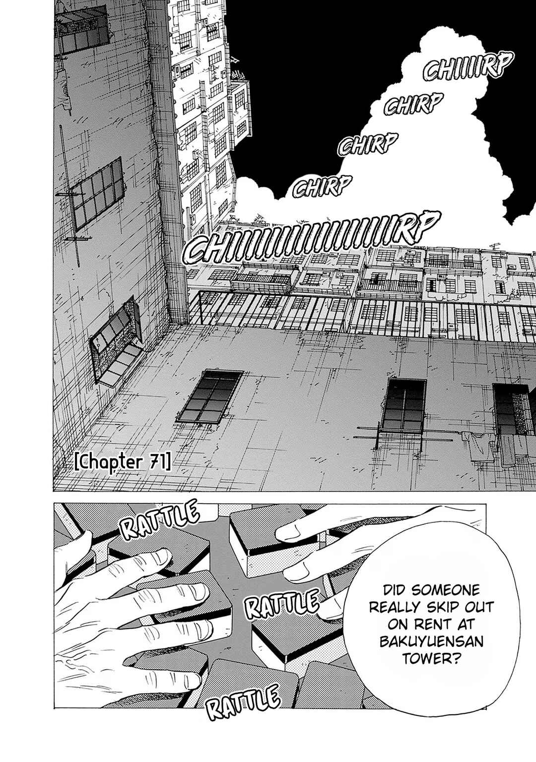 Kowloon Generic Romance Chapter 71 - Page 3