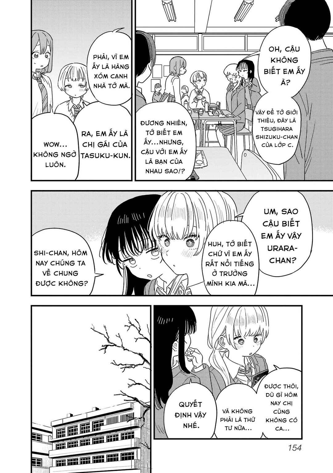 I'm in Love with the Older Girl Next Door Chapter 36.5 - Page 6