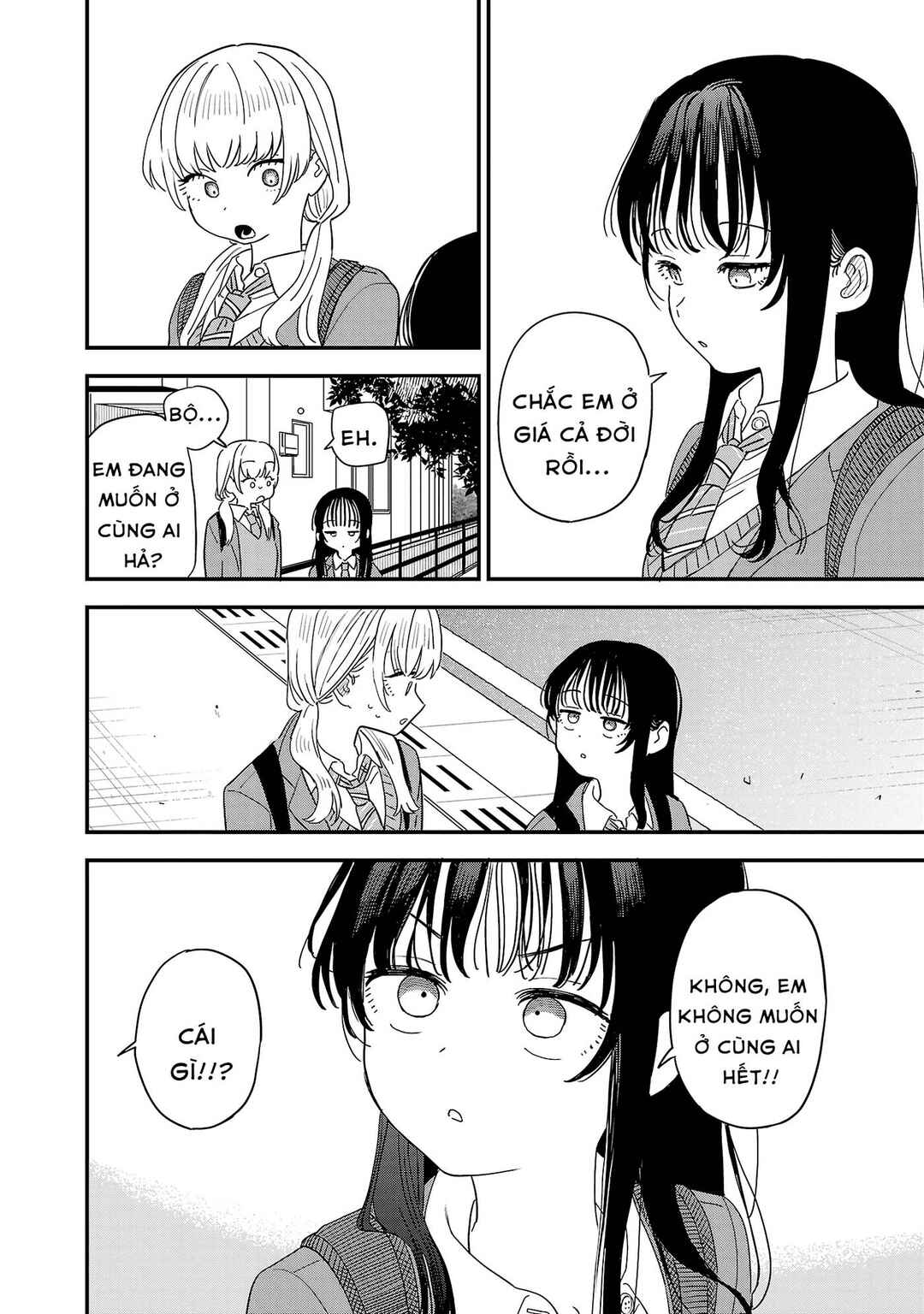 I'm in Love with the Older Girl Next Door Chapter 36.5 - Page 8