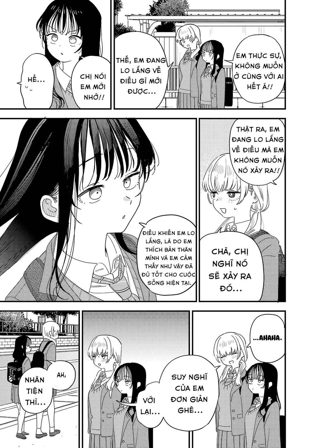 I'm in Love with the Older Girl Next Door Chapter 36.5 - Page 9