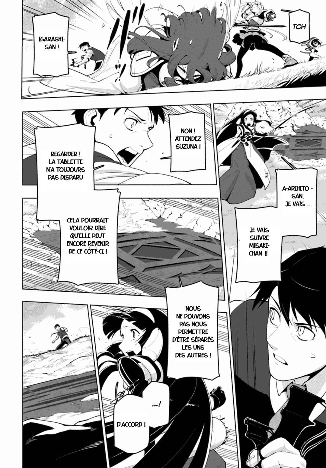 Sekai Saikyou no Kouei ~Meikyuukoku no Shinjin Tansakusha~ Chapter 13 - Page 20
