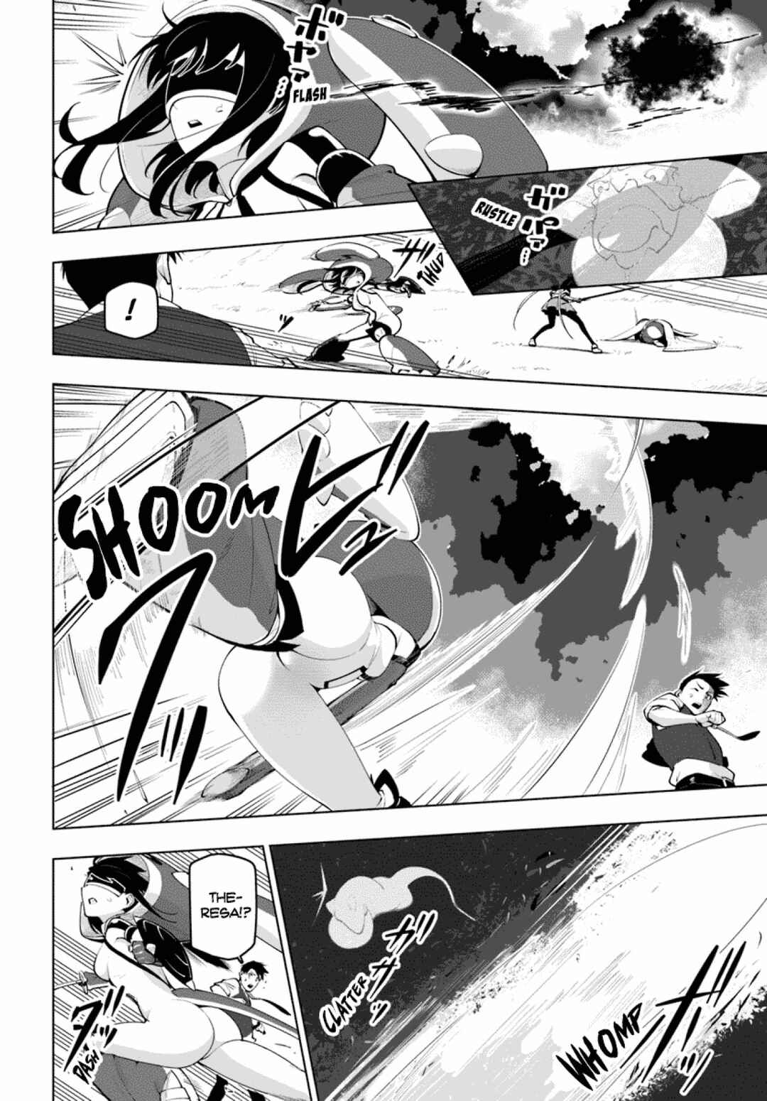 Sekai Saikyou no Kouei ~Meikyuukoku no Shinjin Tansakusha~ Chapter 13 - Page 22