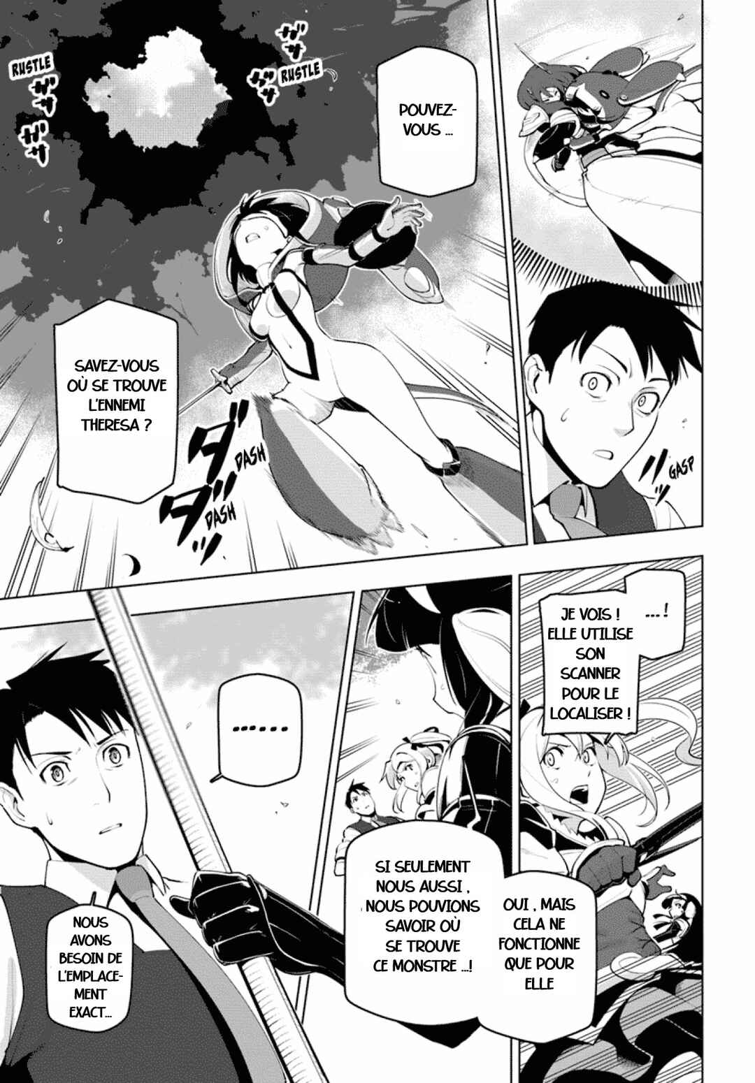 Sekai Saikyou no Kouei ~Meikyuukoku no Shinjin Tansakusha~ Chapter 13 - Page 23