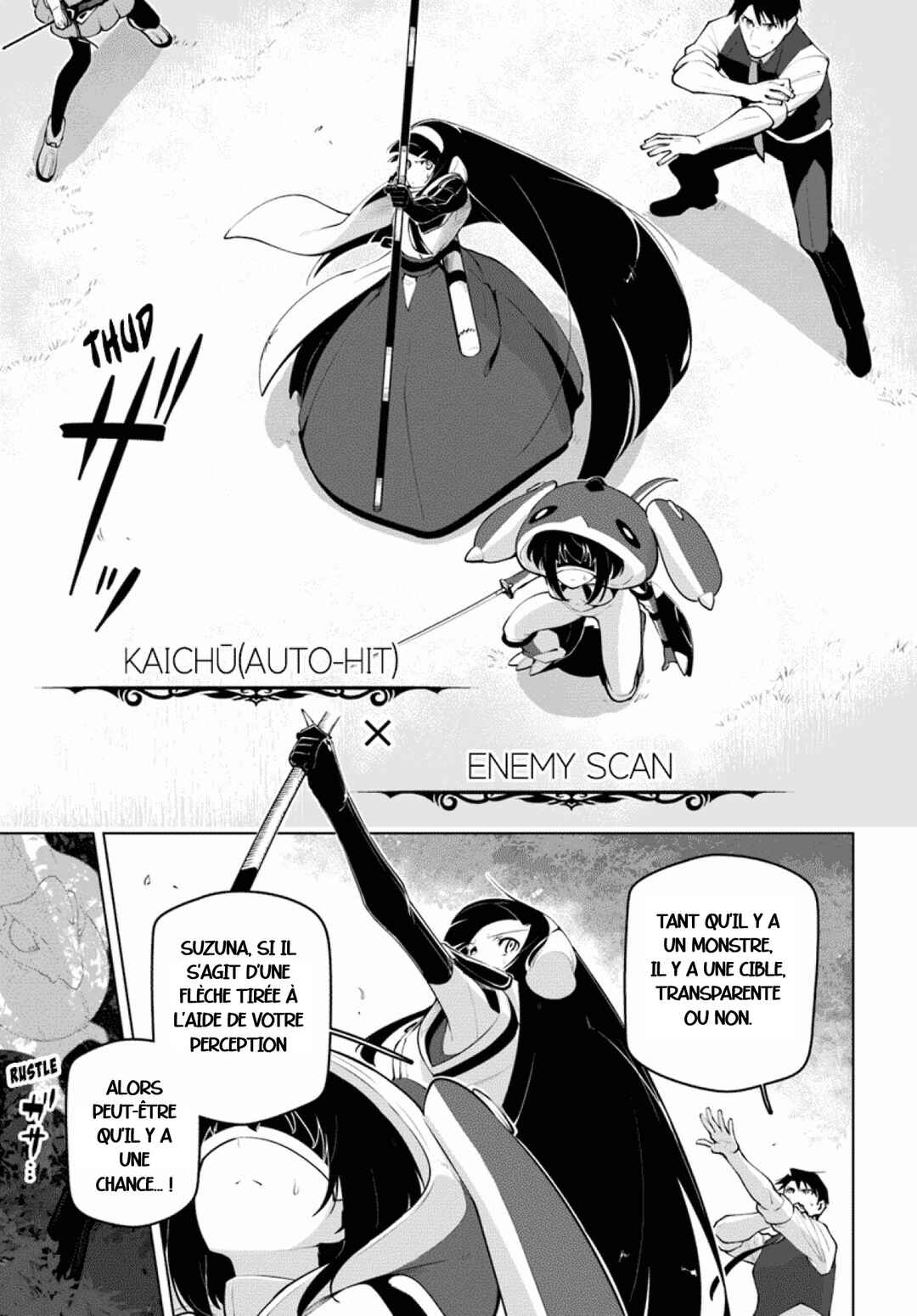 Sekai Saikyou no Kouei ~Meikyuukoku no Shinjin Tansakusha~ Chapter 13 - Page 25