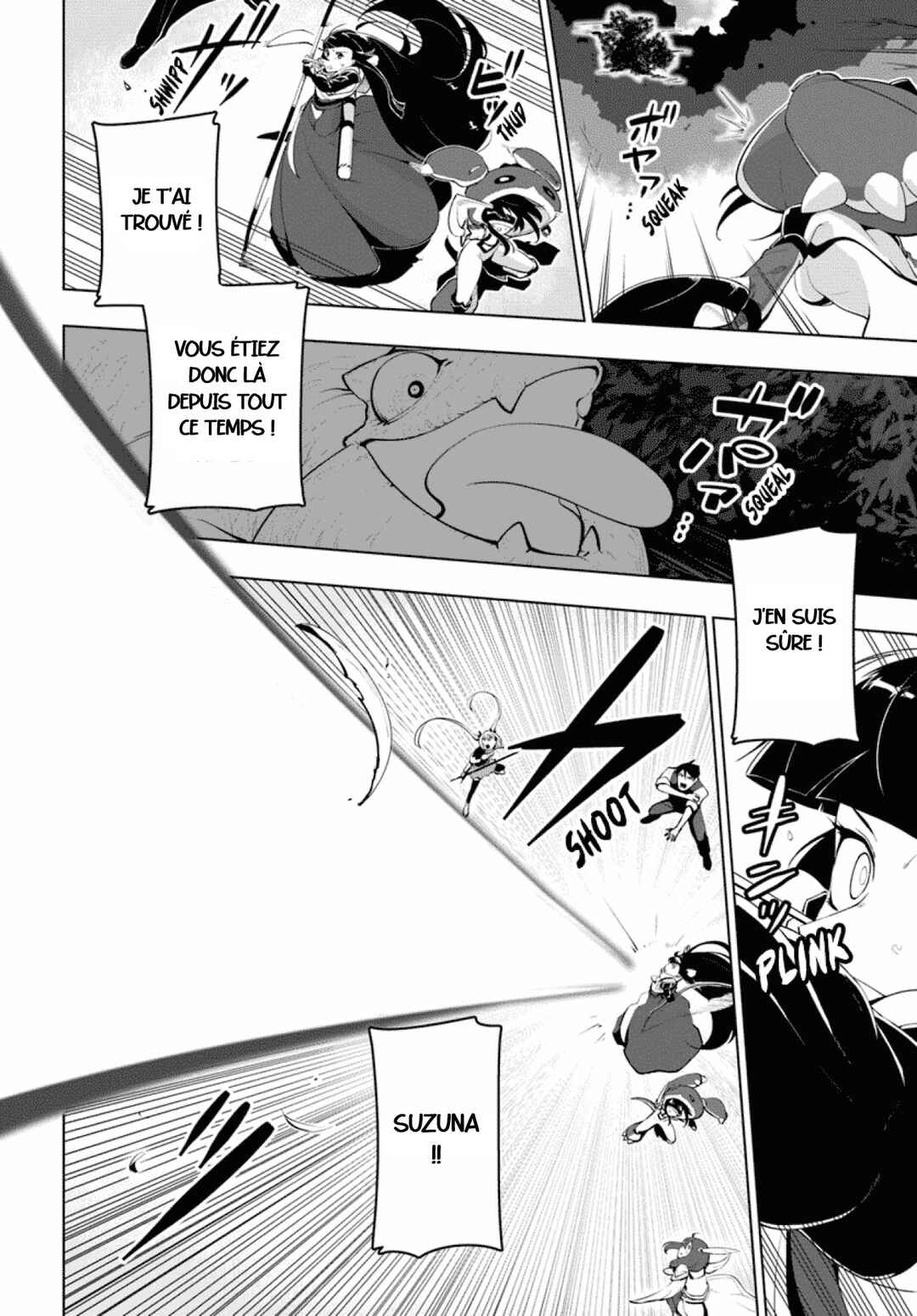 Sekai Saikyou no Kouei ~Meikyuukoku no Shinjin Tansakusha~ Chapter 13 - Page 26