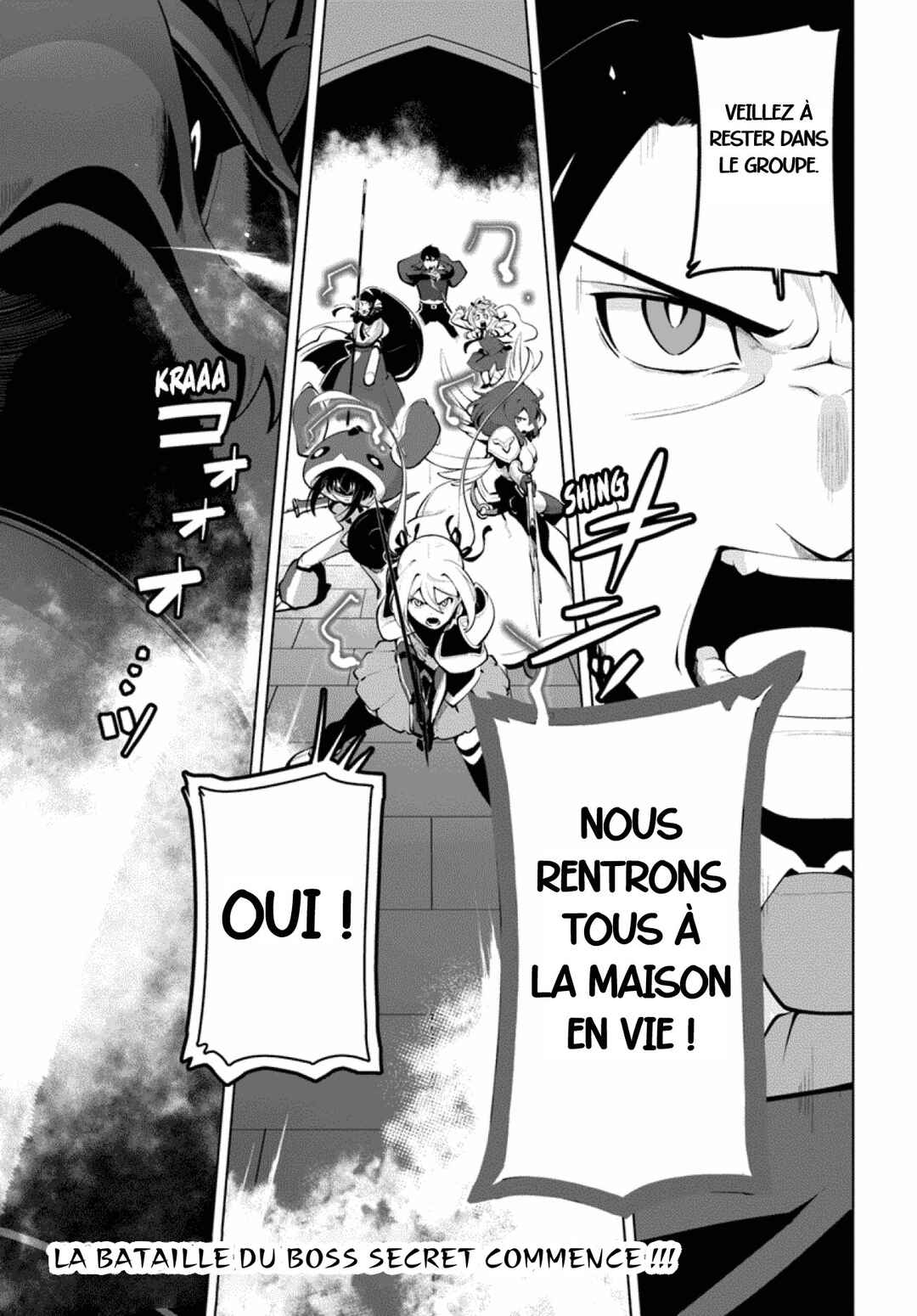 Sekai Saikyou no Kouei ~Meikyuukoku no Shinjin Tansakusha~ Chapter 13 - Page 43