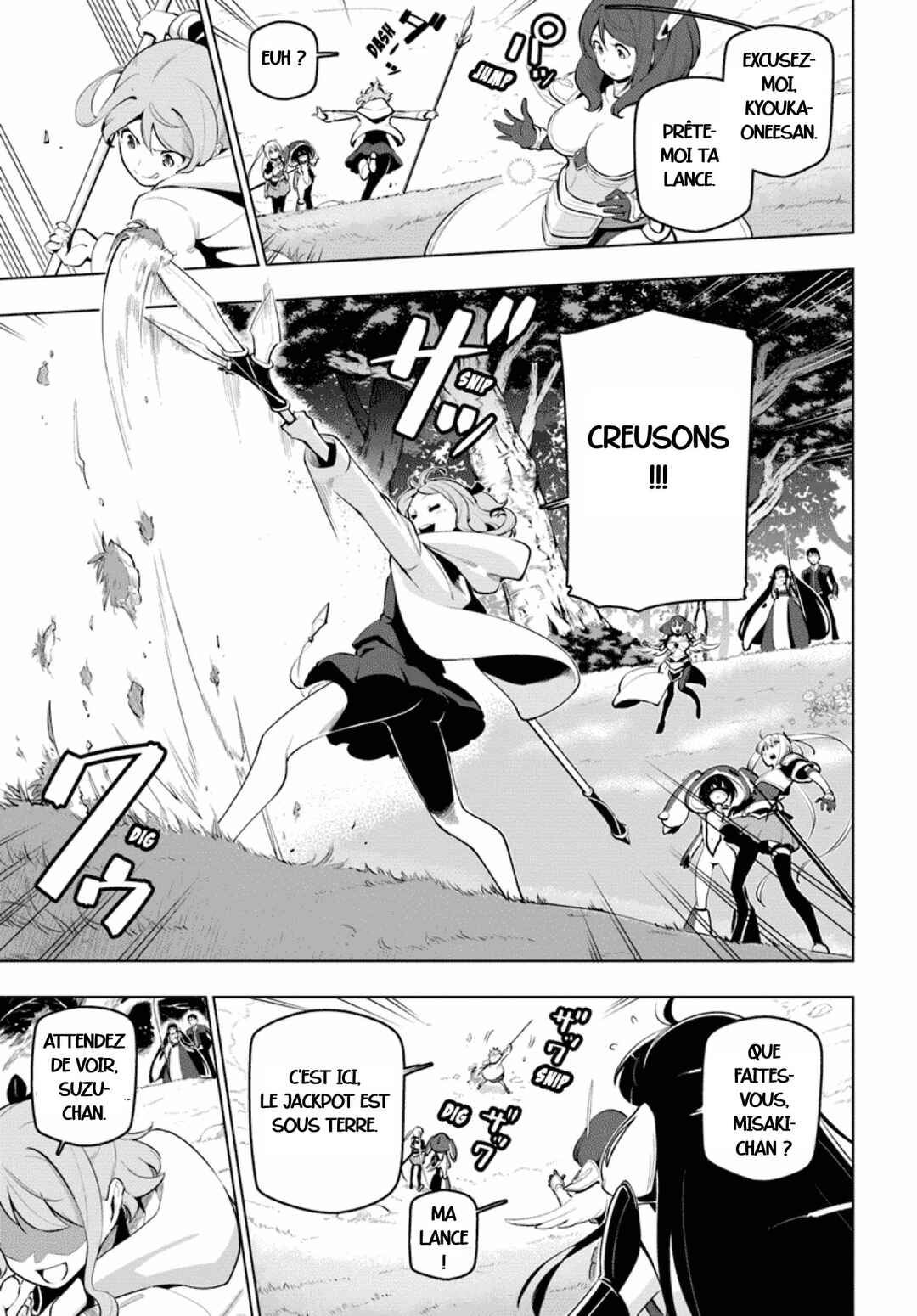 Sekai Saikyou no Kouei ~Meikyuukoku no Shinjin Tansakusha~ Chapter 13 - Page 9