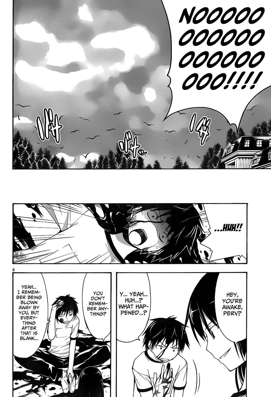 Trinity Seven - 7-Nin no Masho Tsukai Chapter 14 - Page 10