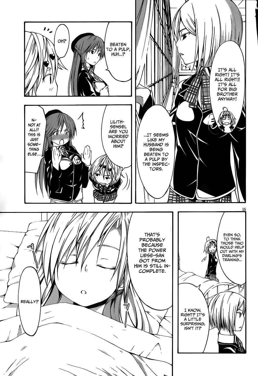 Trinity Seven - 7-Nin no Masho Tsukai Chapter 14 - Page 17
