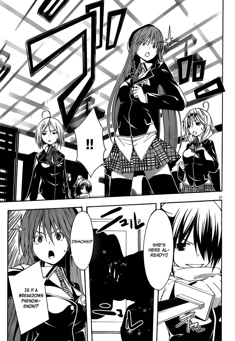 Trinity Seven - 7-Nin no Masho Tsukai Chapter 14 - Page 21