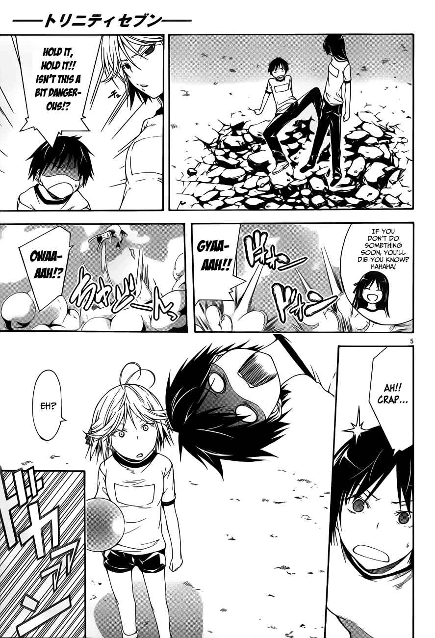 Trinity Seven - 7-Nin no Masho Tsukai Chapter 14 - Page 7