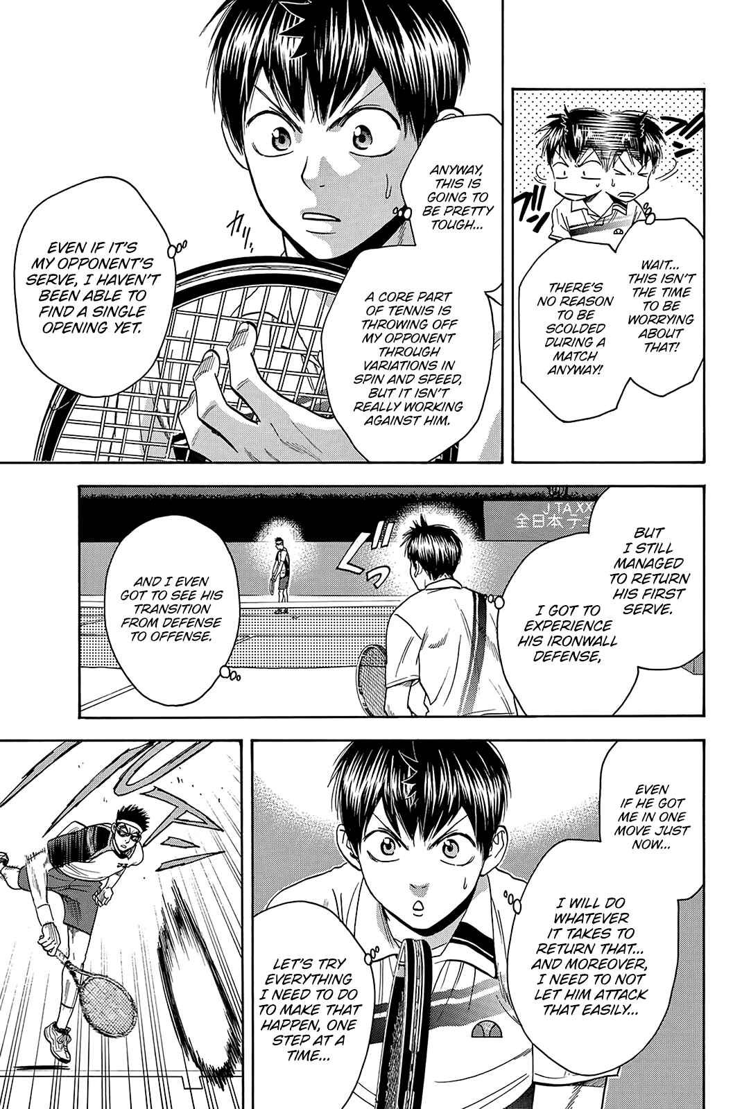 Baby Steps Chapter 363 - Page 14