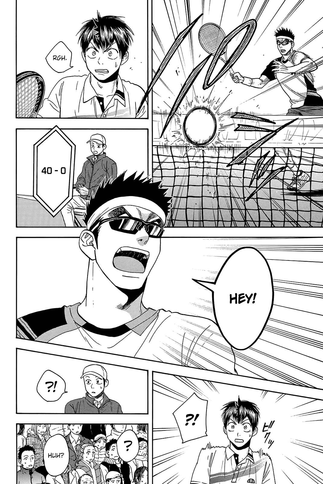 Baby Steps Chapter 363 - Page 17