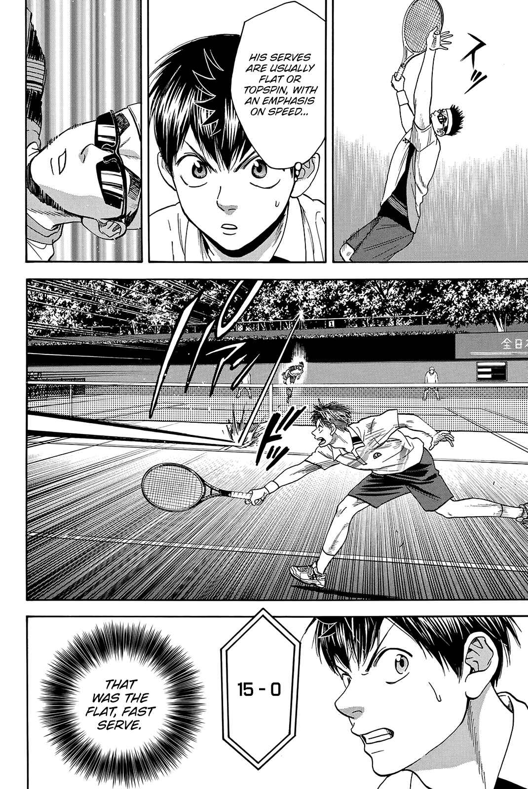 Baby Steps Chapter 363 - Page 9