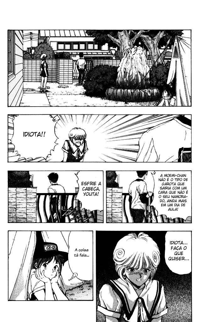 Video Girl Ai Chapter 63 - Page 12
