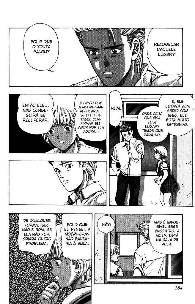 Video Girl Ai Chapter 63 - Page 16