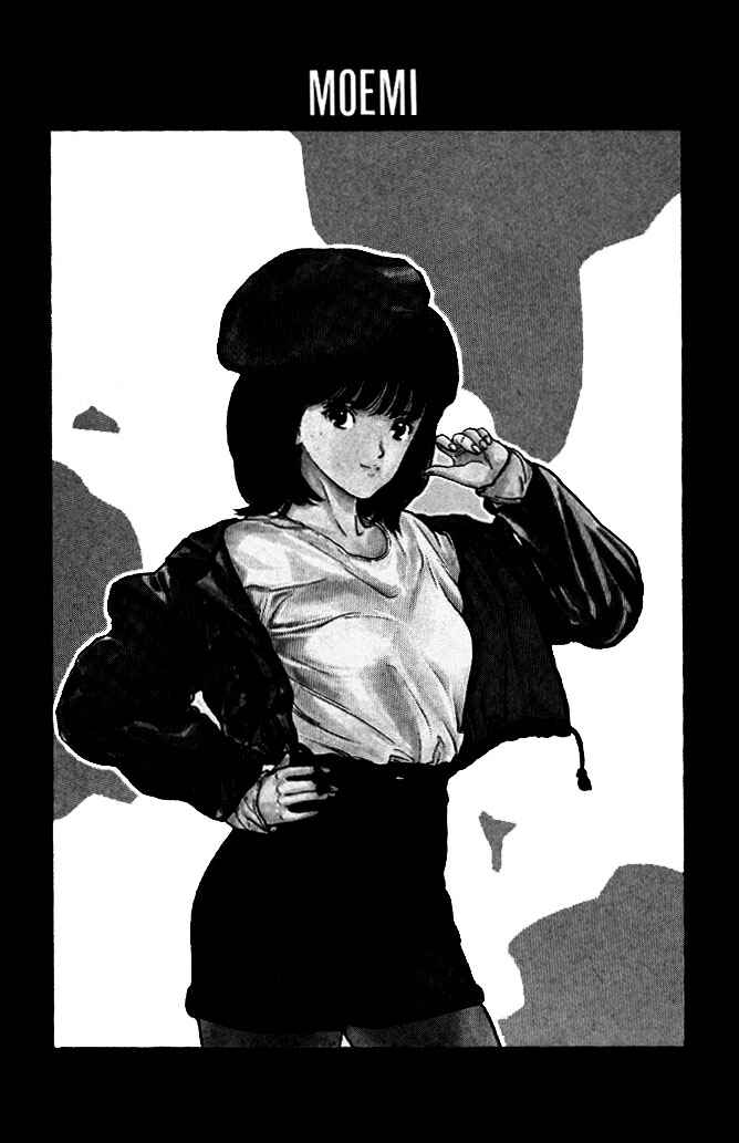 Video Girl Ai Chapter 63 - Page 23