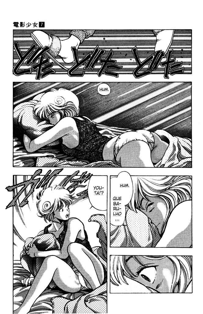 Video Girl Ai Chapter 63 - Page 3
