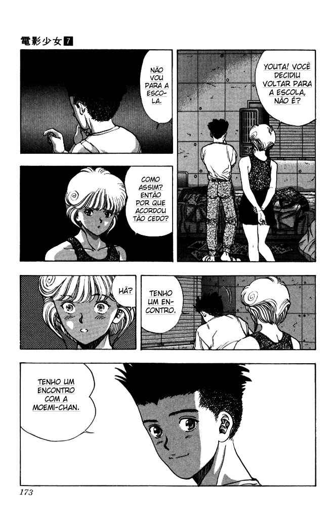 Video Girl Ai Chapter 63 - Page 5