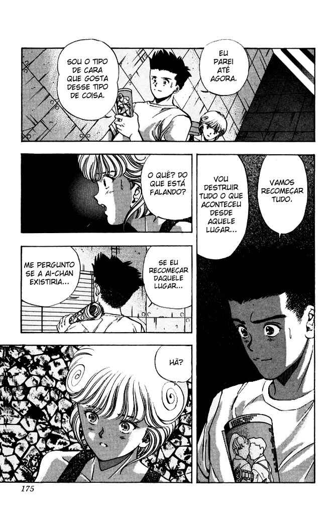 Video Girl Ai Chapter 63 - Page 7