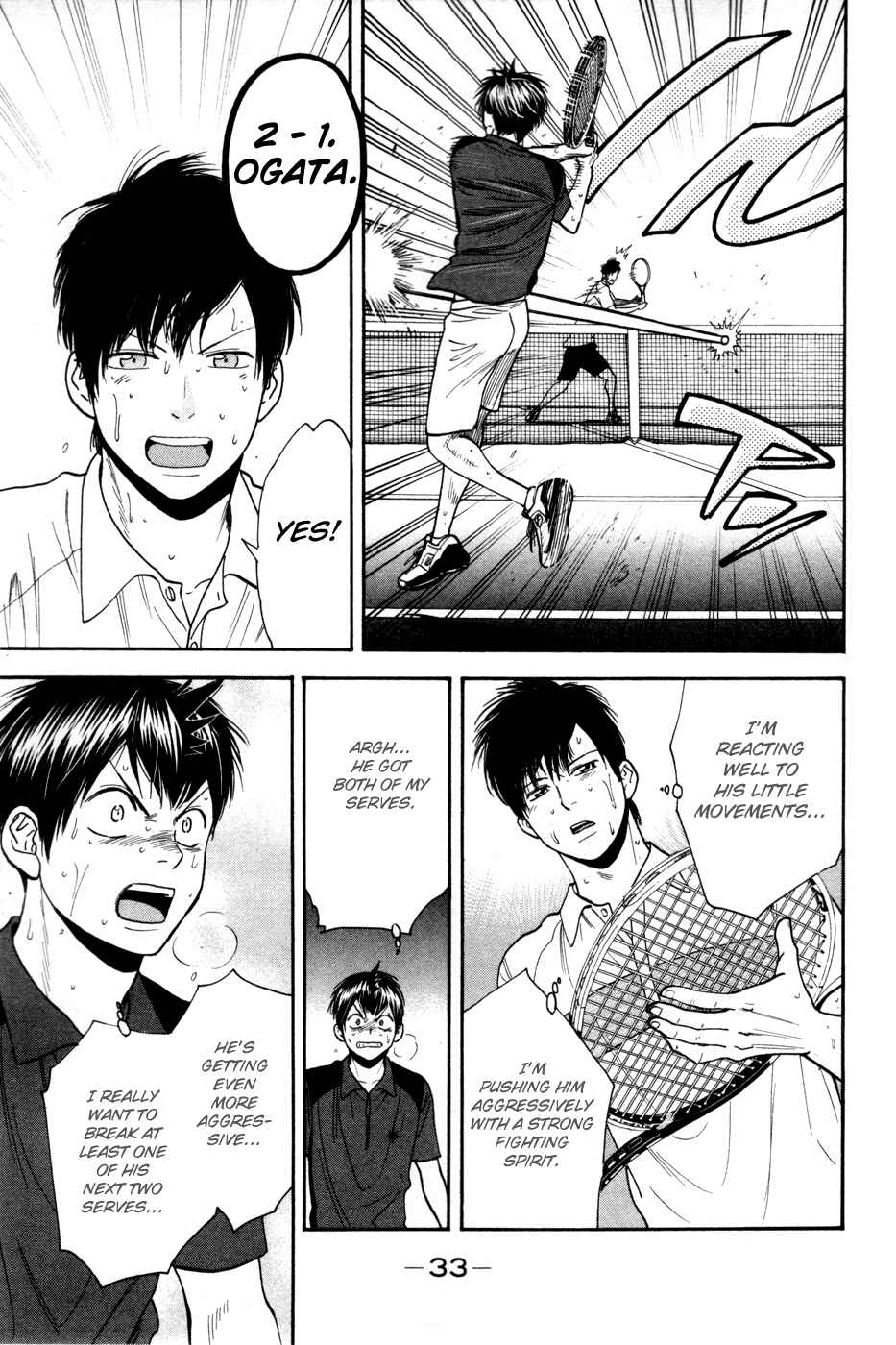Baby Steps Chapter 223 - Page 12