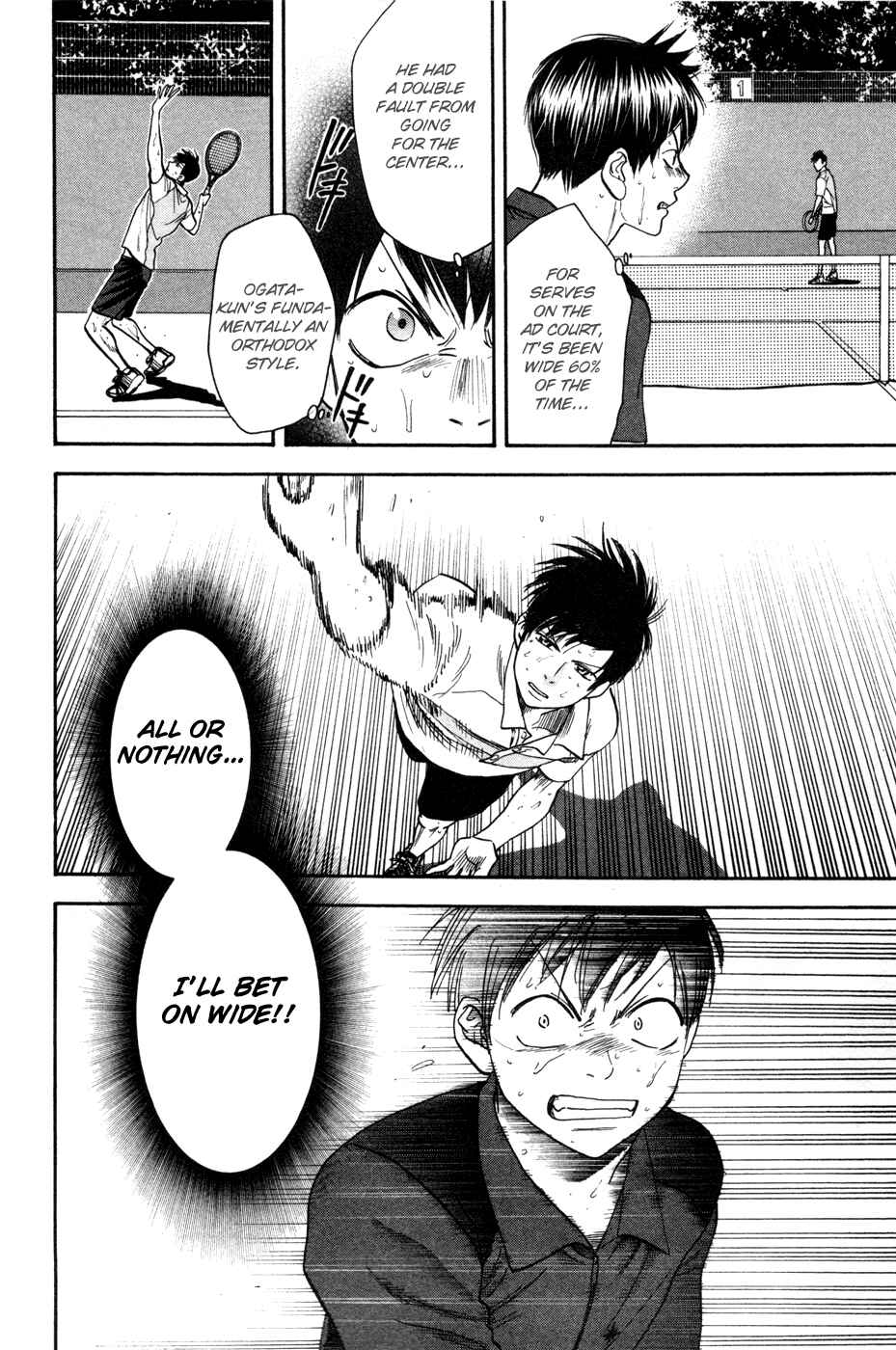 Baby Steps Chapter 223 - Page 13