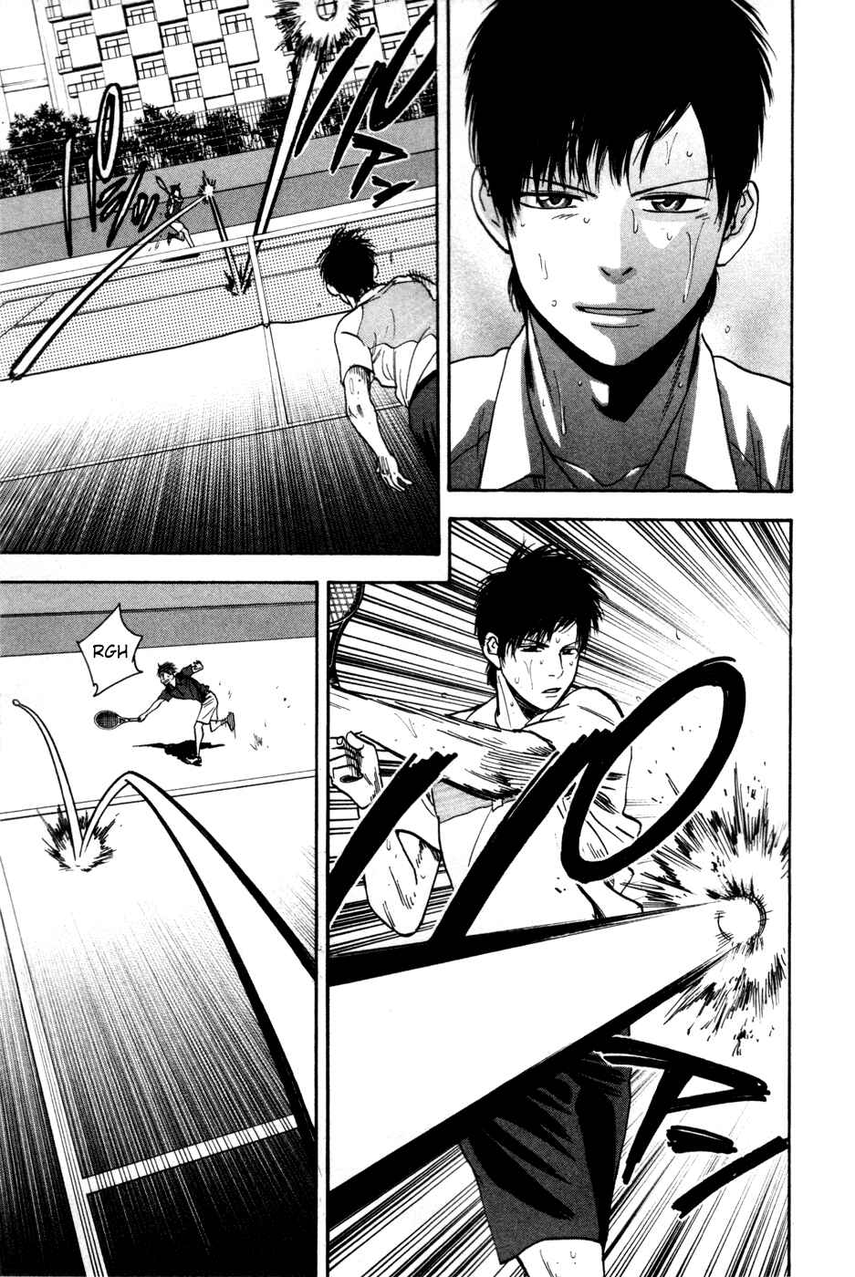 Baby Steps Chapter 223 - Page 17