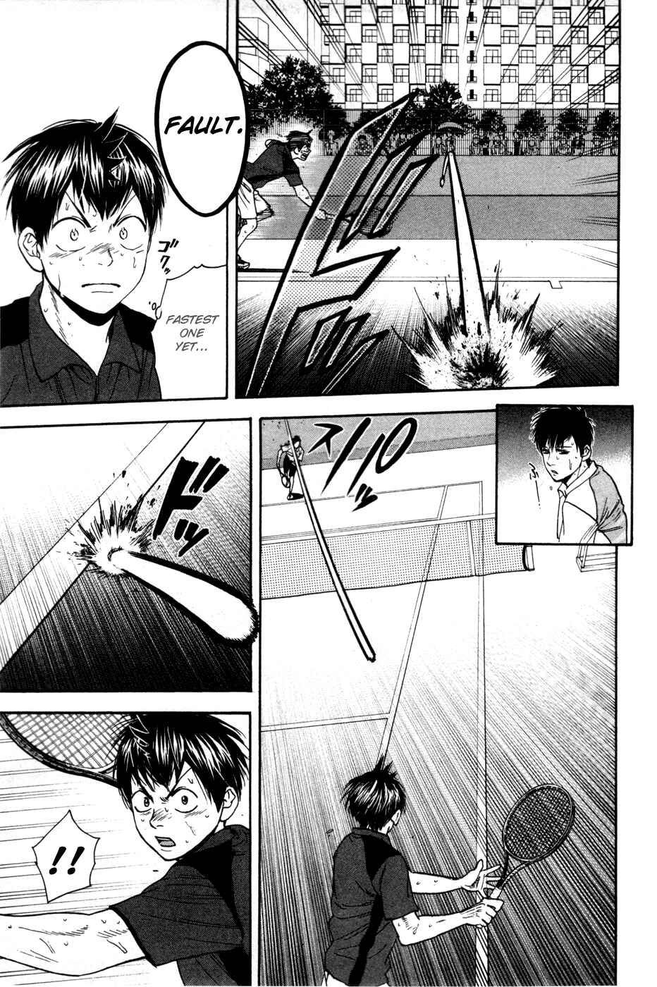 Baby Steps Chapter 223 - Page 6
