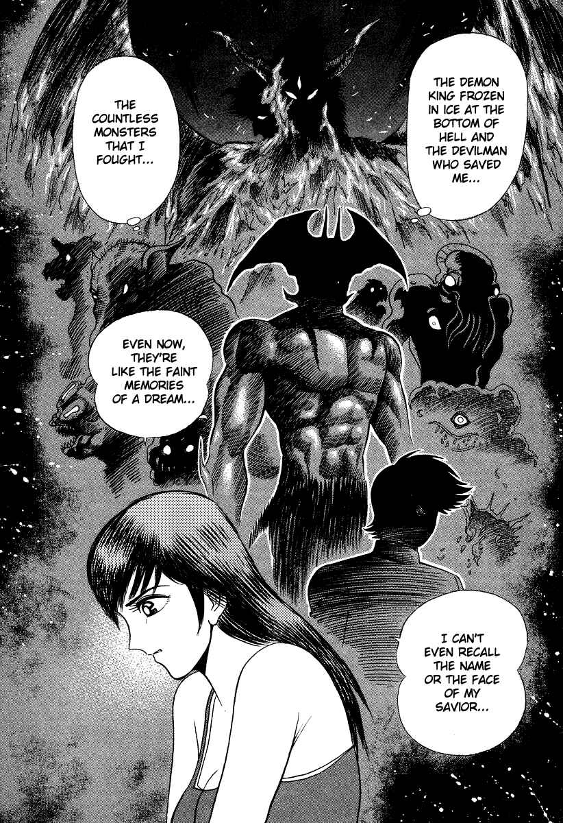 Devilman Lady Chapter 47 - Page 13