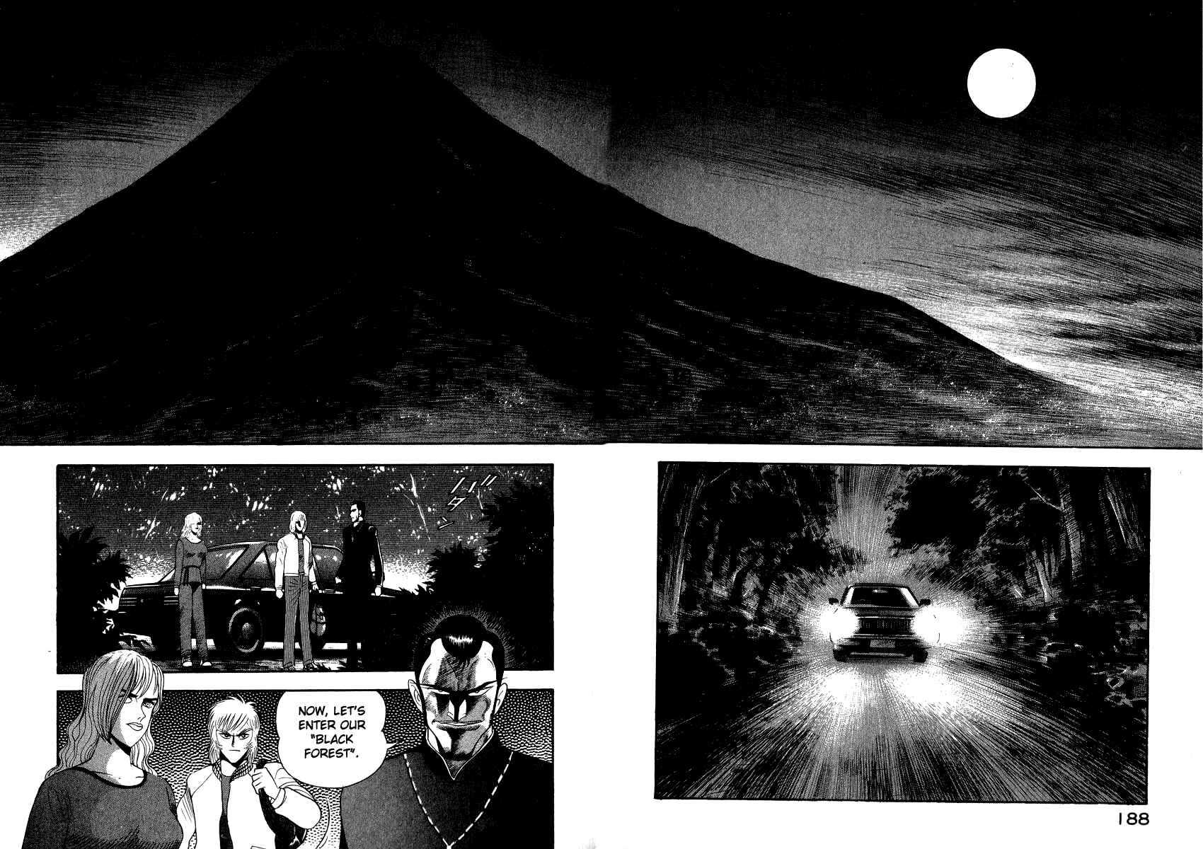 Devilman Lady Chapter 47 - Page 18