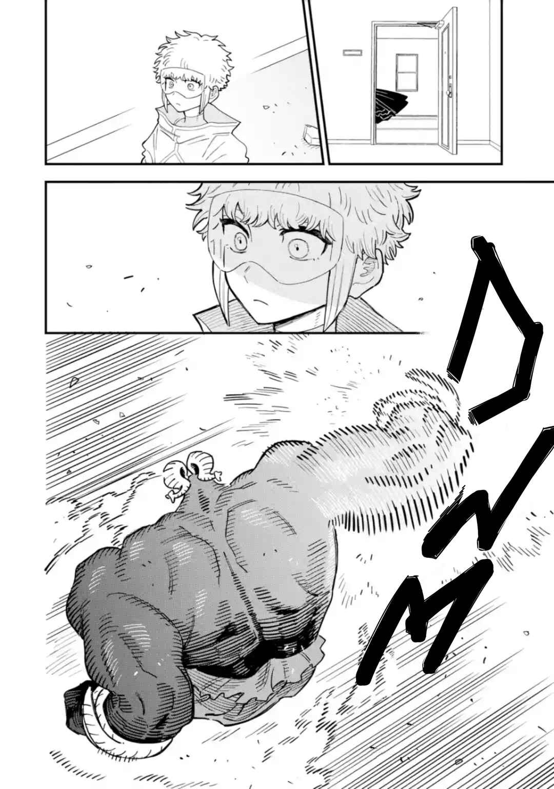 Dai Akutou Shonen Chapter 17 - Page 13